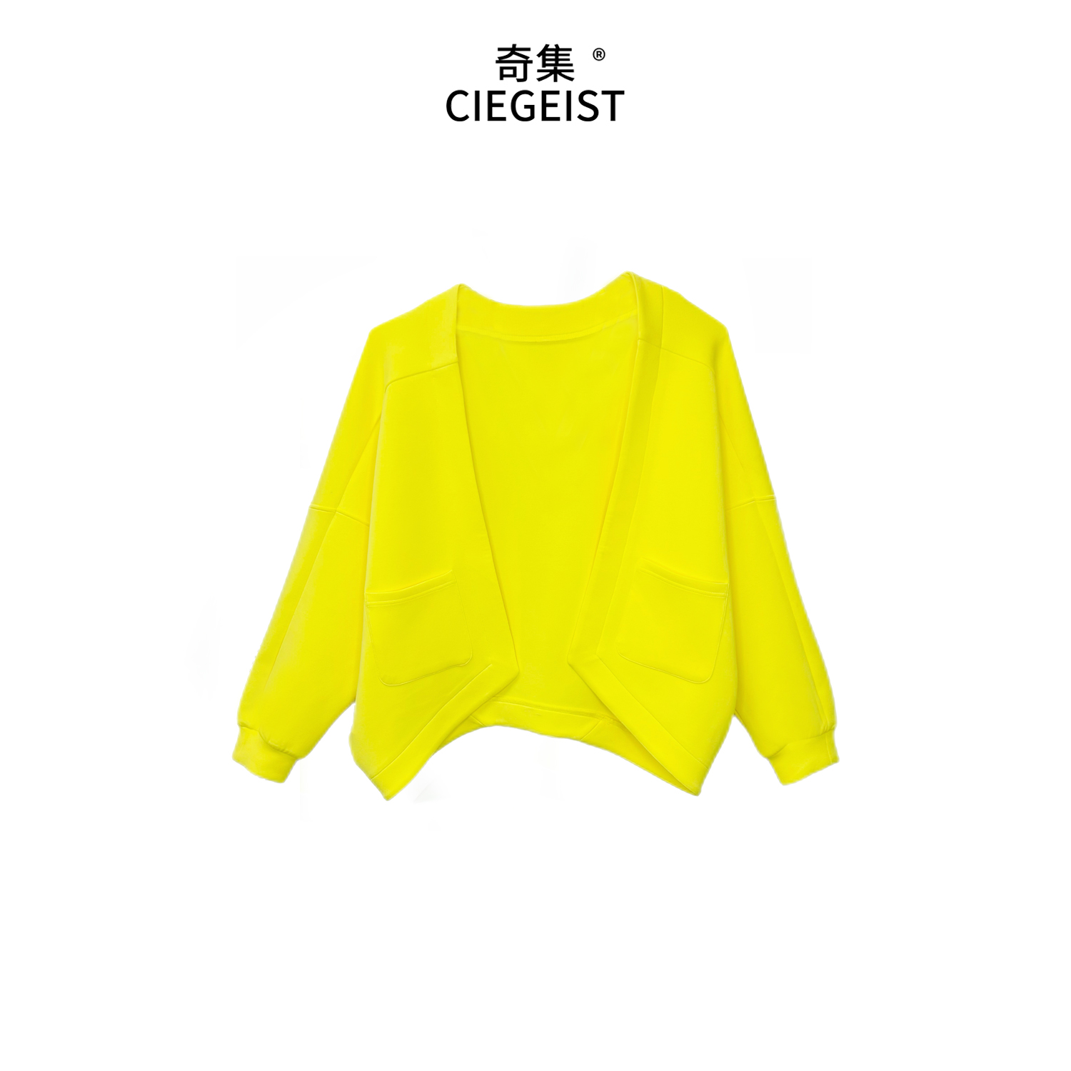 杨杨秋冬设计师款两头穿百搭宽松慵懒风气质显瘦短外套7002