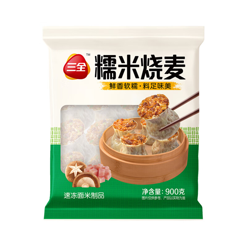 三全糯米烧麦900g