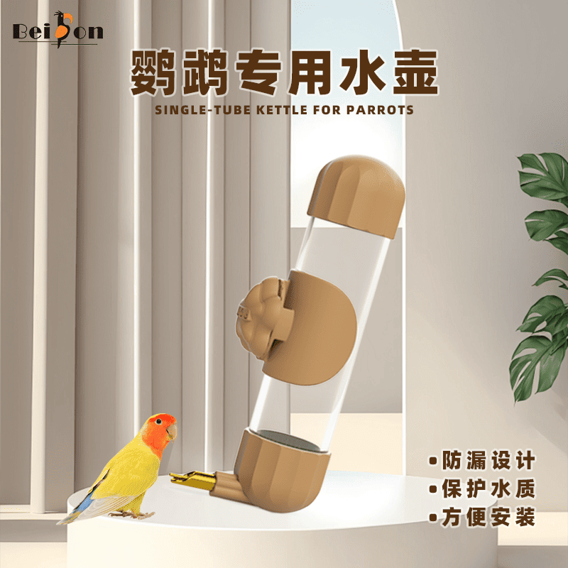 鹦鹉饮水器自动喂水撞针大容量玄凤牡丹大中小型专用水壶鸟用喝水