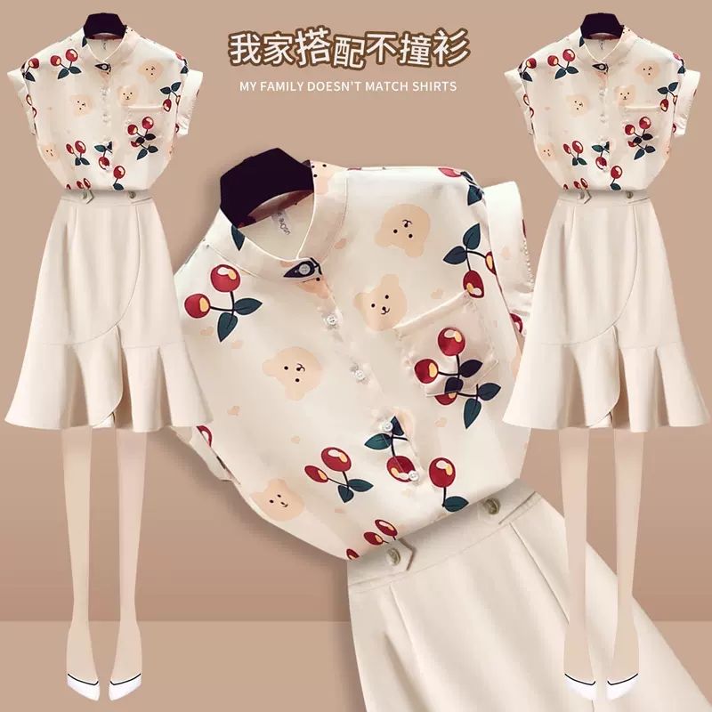 别致洋气碎花小衫短袖雪纺衫2024夏季气质高腰鱼尾半身裙两件套装