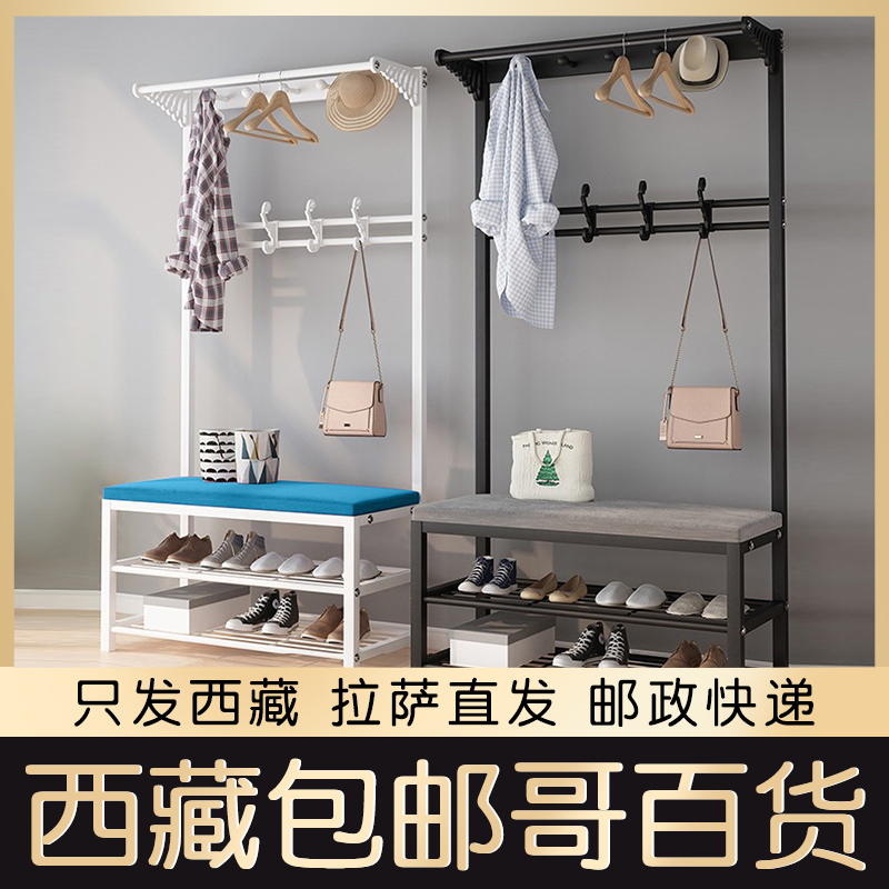 西藏包邮入户一体换鞋凳家用进门口可坐收纳鞋柜创意储物凳挂衣架