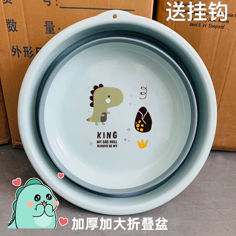加厚大号折叠盆家用学生宿舍洗脸洗脚洗衣服户外旅行便携式压缩盆