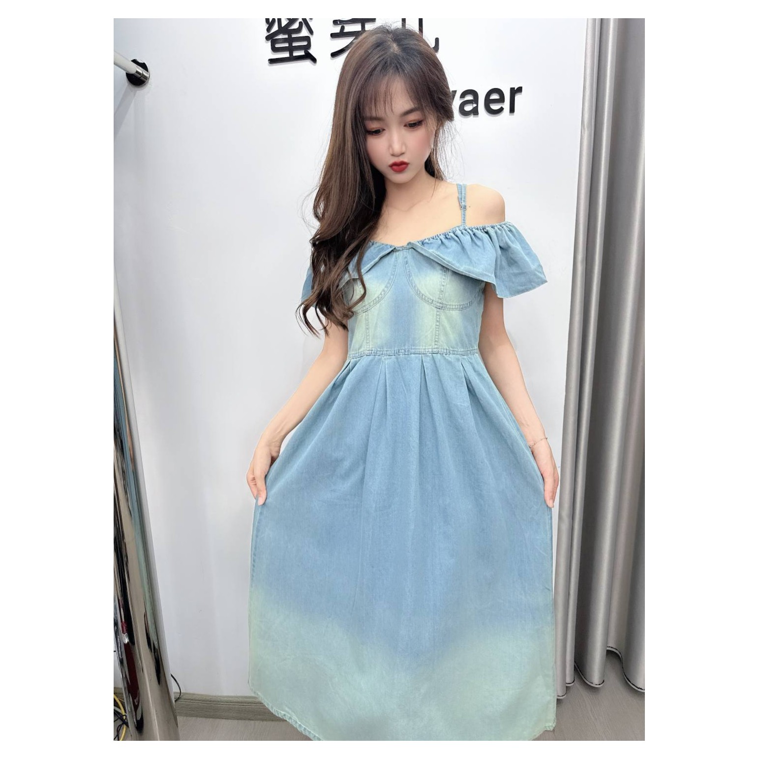 蜜芽服饰批发 集合链接