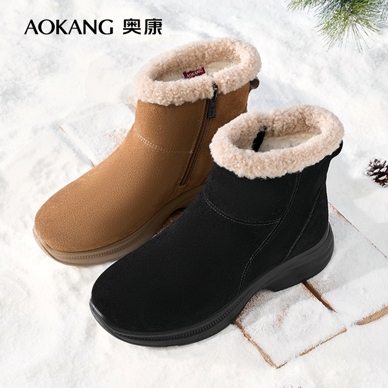 奥康2024新款加绒加厚雪地靴防寒保暖粗跟烤火鞋一脚蹬棉靴休闲