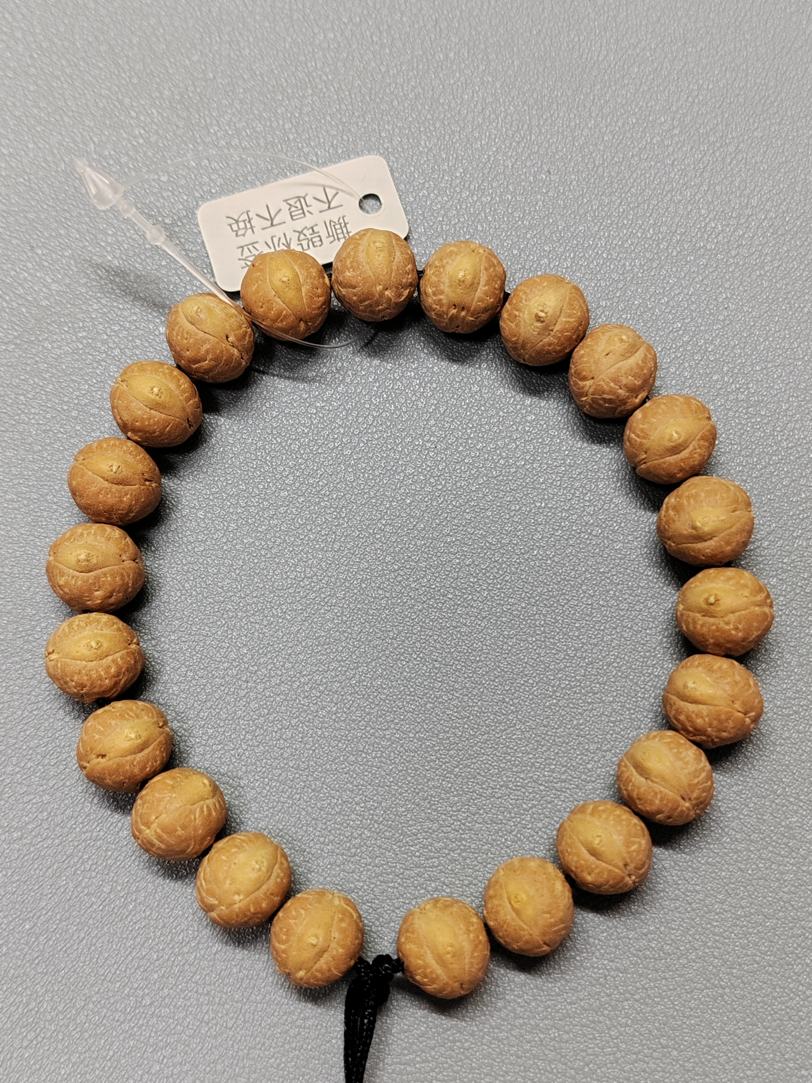 【wf11061】24年新籽11毫米尼泊尔凤眼菩提精挑精选原皮色手串文玩