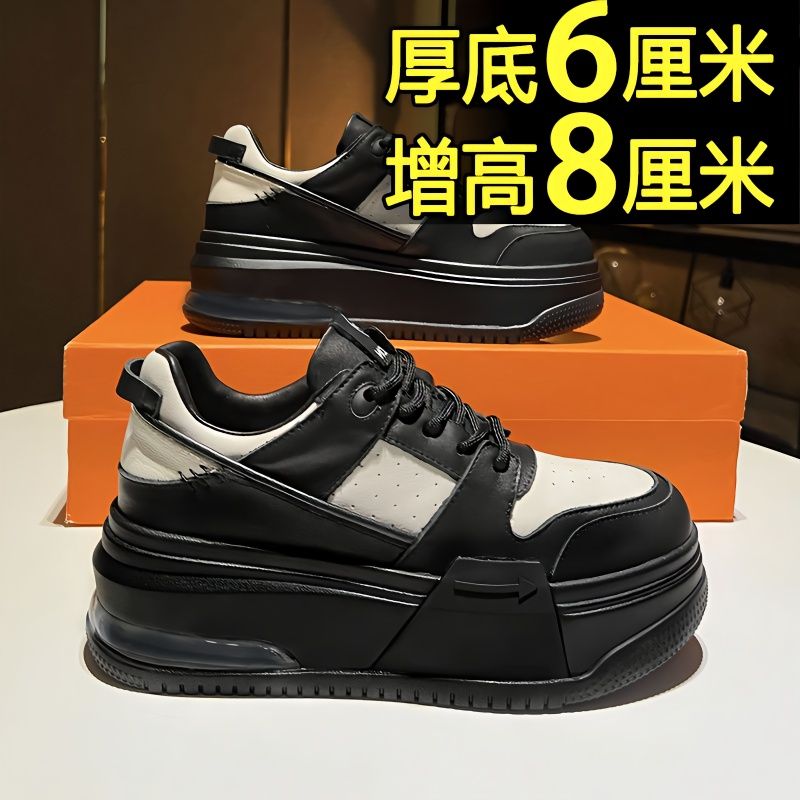 厚底小白鞋女2023春秋新款小个子增高鞋女鞋子学生百搭爆