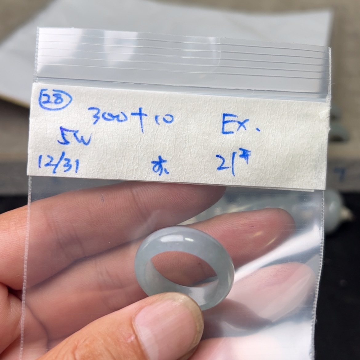 【闪购商品】定制翡翠未镶嵌E****d