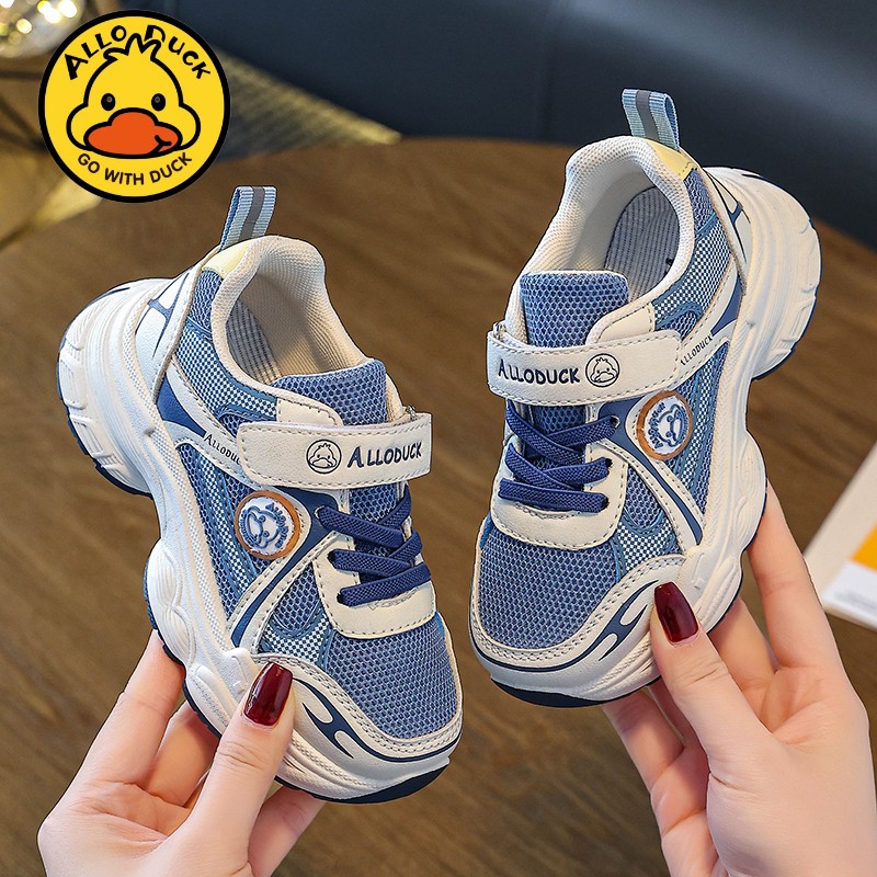 2025年春秋新款网鞋小黄鸭透气运动鞋双网鞋子男女童活动小白鞋