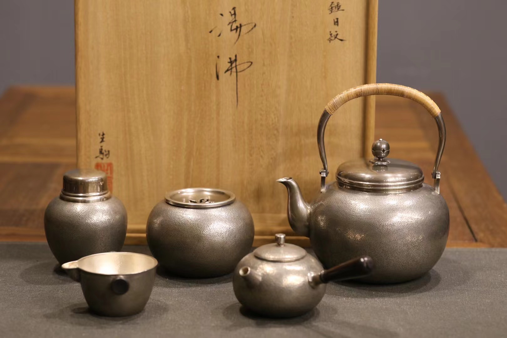纯银陶瓷茶器套装中式大号大容量纯手工锤纹款识：生驹纯银茶具
