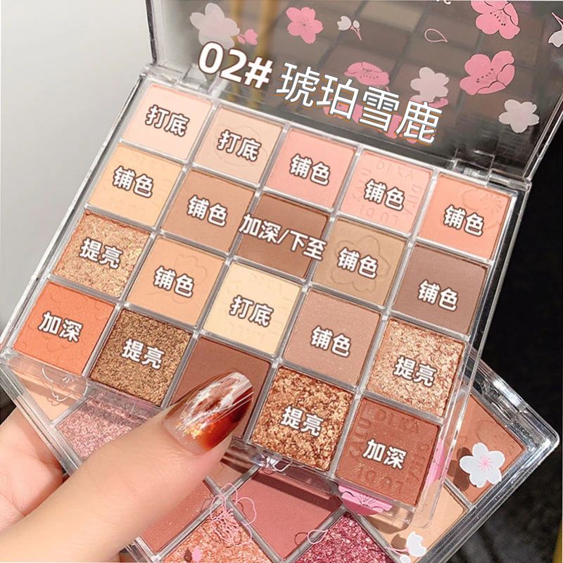 新款20色眼影持久不易掉色大地色奶茶橘棕哑光细闪珠光日常学生妆