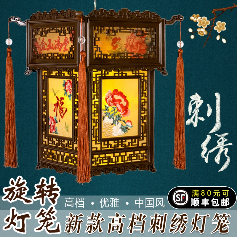 2025新款LED七彩旋转灯笼走马灯一对春节新年阳台大门口气氛装饰