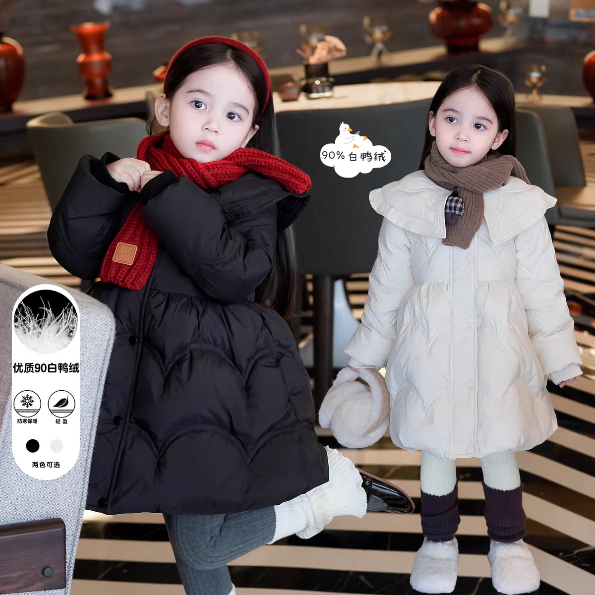 AnnieGirl冬季新款90白鸭绒翻领花苞甜美气质女童羽绒服外套2024