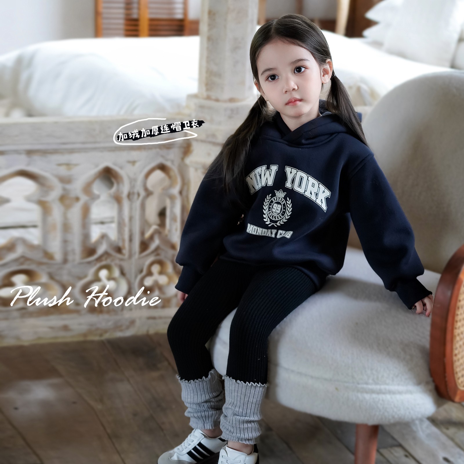 AnnieGirl冬季新款女童时髦加绒加厚学院风连帽休闲卫衣外套2024