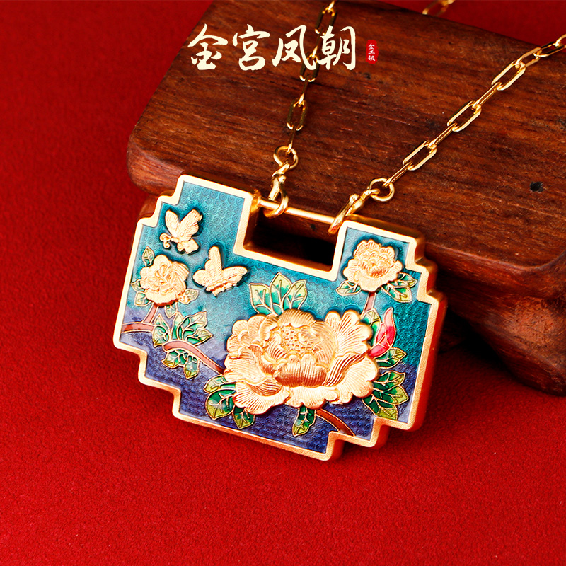 坠链均足银珐琅 金宫凤朝国色天香锁包套链古风复古中国风国潮风
