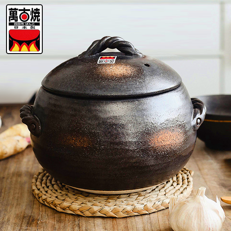 日本进口三铃陶器万古烧黑釉土锅家用炖肉煲汤锅米饭煲耐高温砂锅