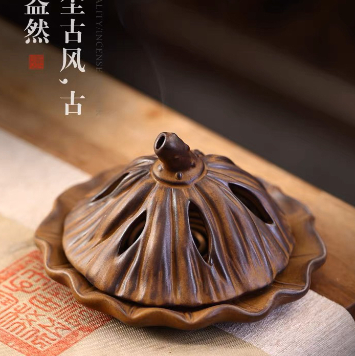 禅意复古莲蓬盘香炉檀香创意陶瓷香薰炉经典室内中式茶道摆件沉香