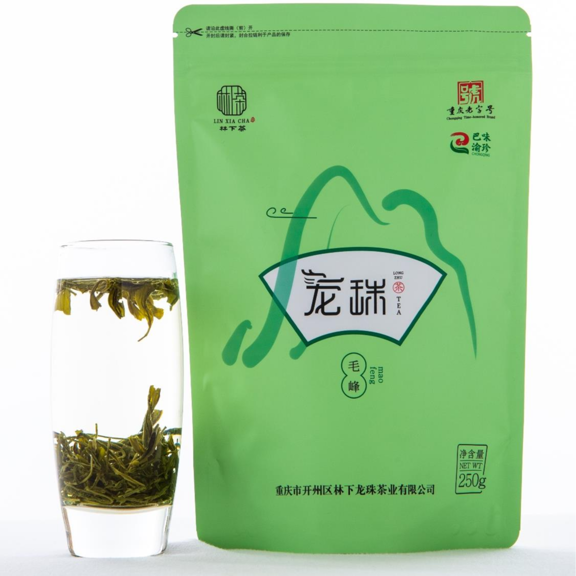 重庆老字号/开州龙珠茶/争鸣茶绿茶红茶清香爽甜醇厚回甘香气扑鼻