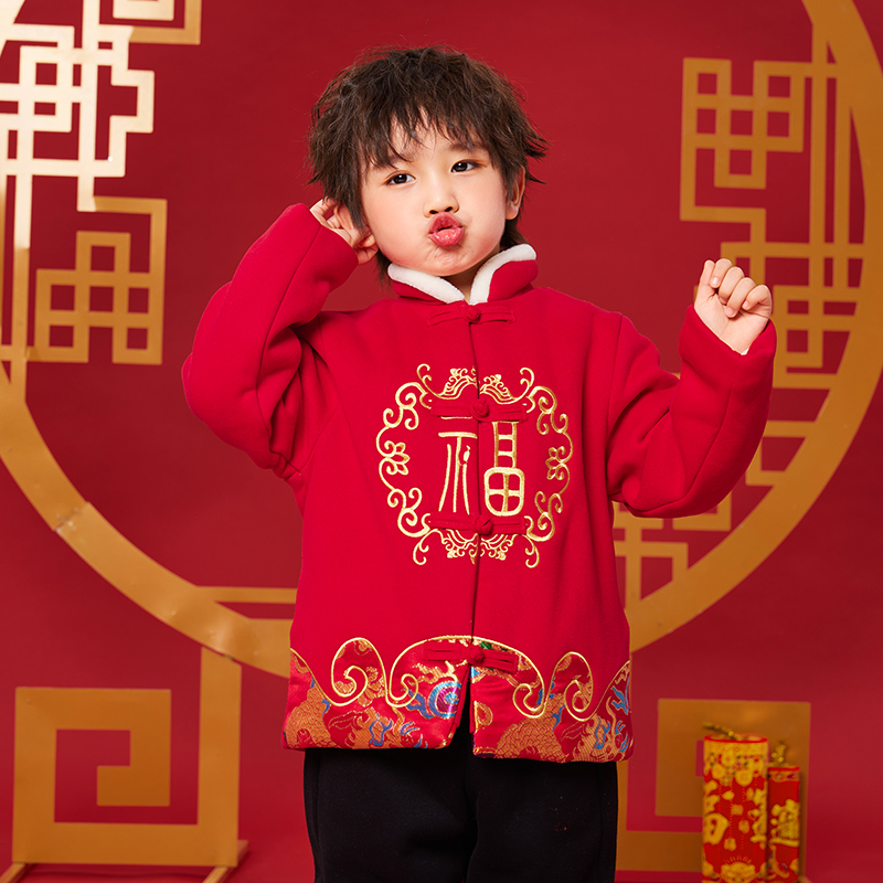 男童棉衣拜年服儿童过年喜庆外套宝宝红色新年装中国风唐装冬季厚