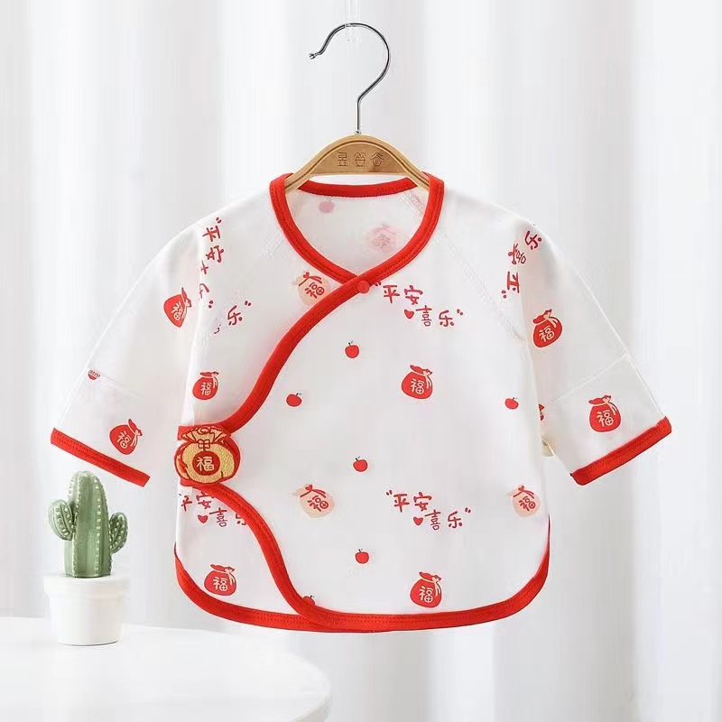 婴儿服饰(给号备注编码 )