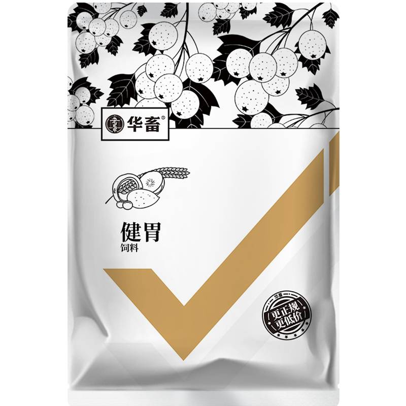 Z 健胃饲料1kg 增肥猪牛羊健胃 兽用马羊催肥