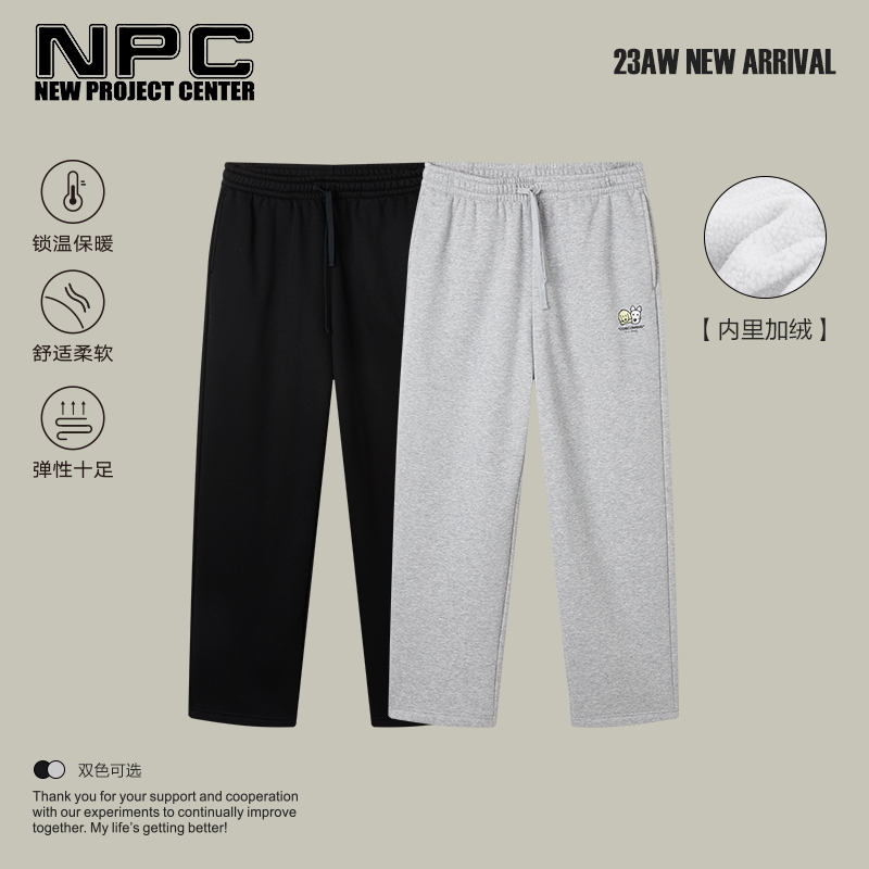 NPC潮牌CC系列加绒保暖小狗印花宽松直筒卫裤情侣潮趣CC3ASP13