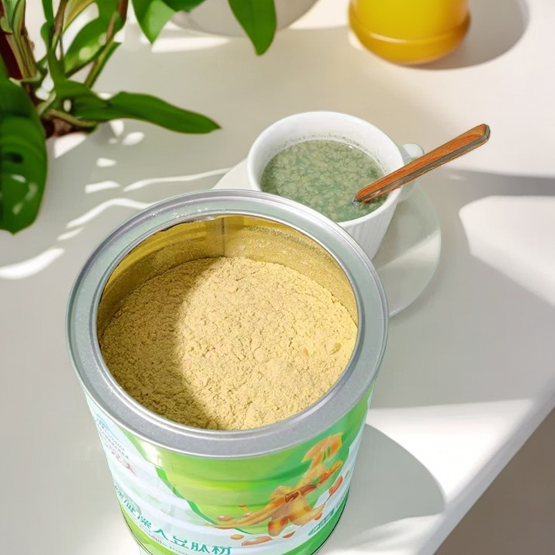 【不刮码】 肽藻粉  代餐营养粉 冲调 食用 酸钠营养杂粮粉