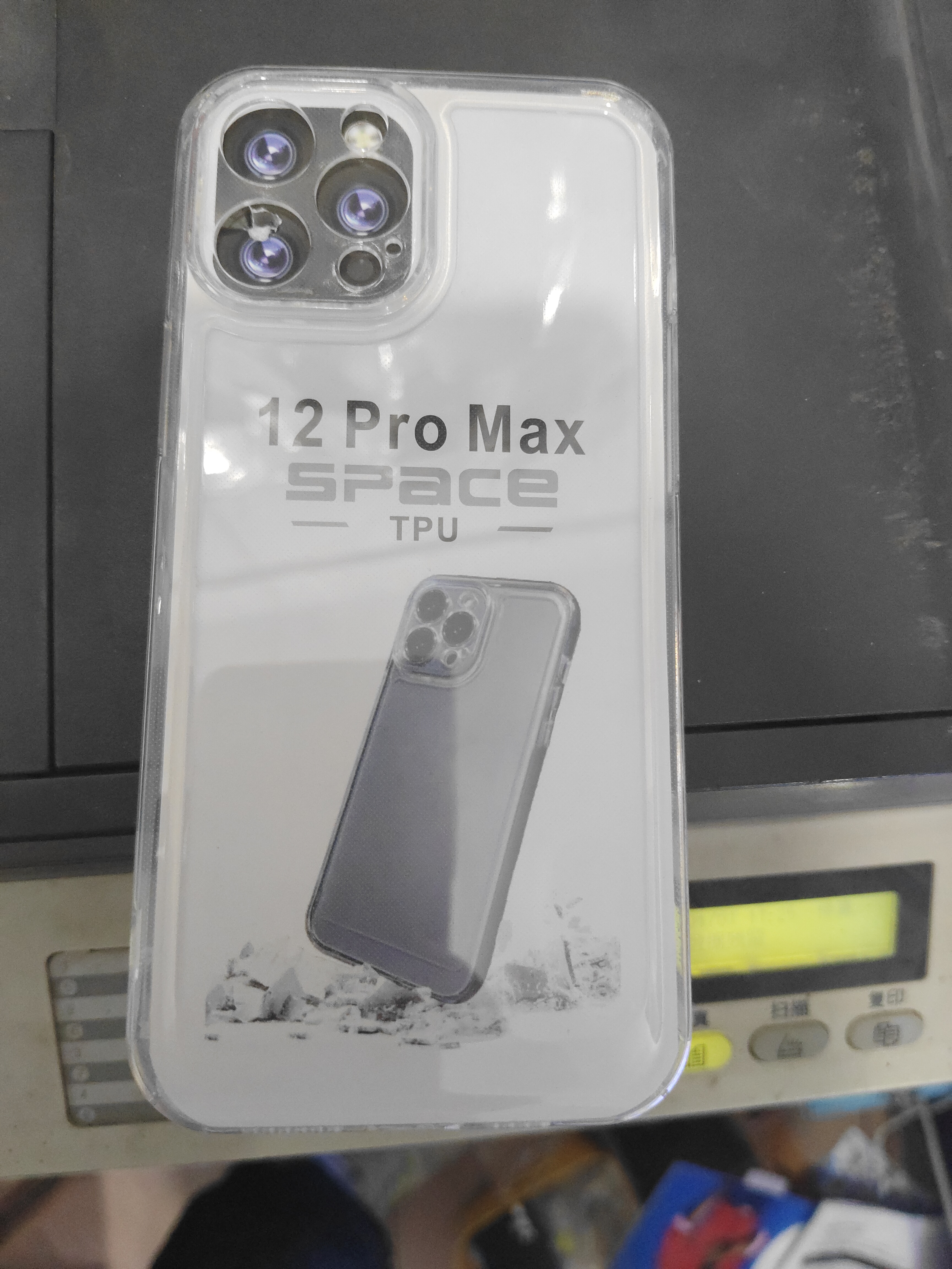 手机壳创意透明神器