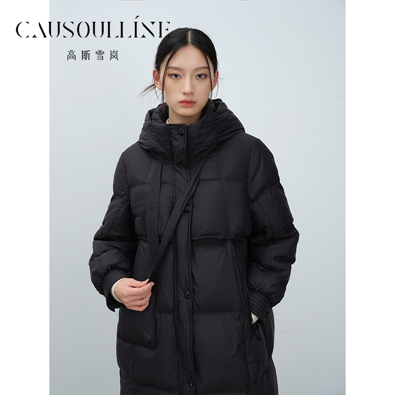  高斯雪岚【国庆特惠】白鹅绒气质中长款修身羽绒服女纯色24411928