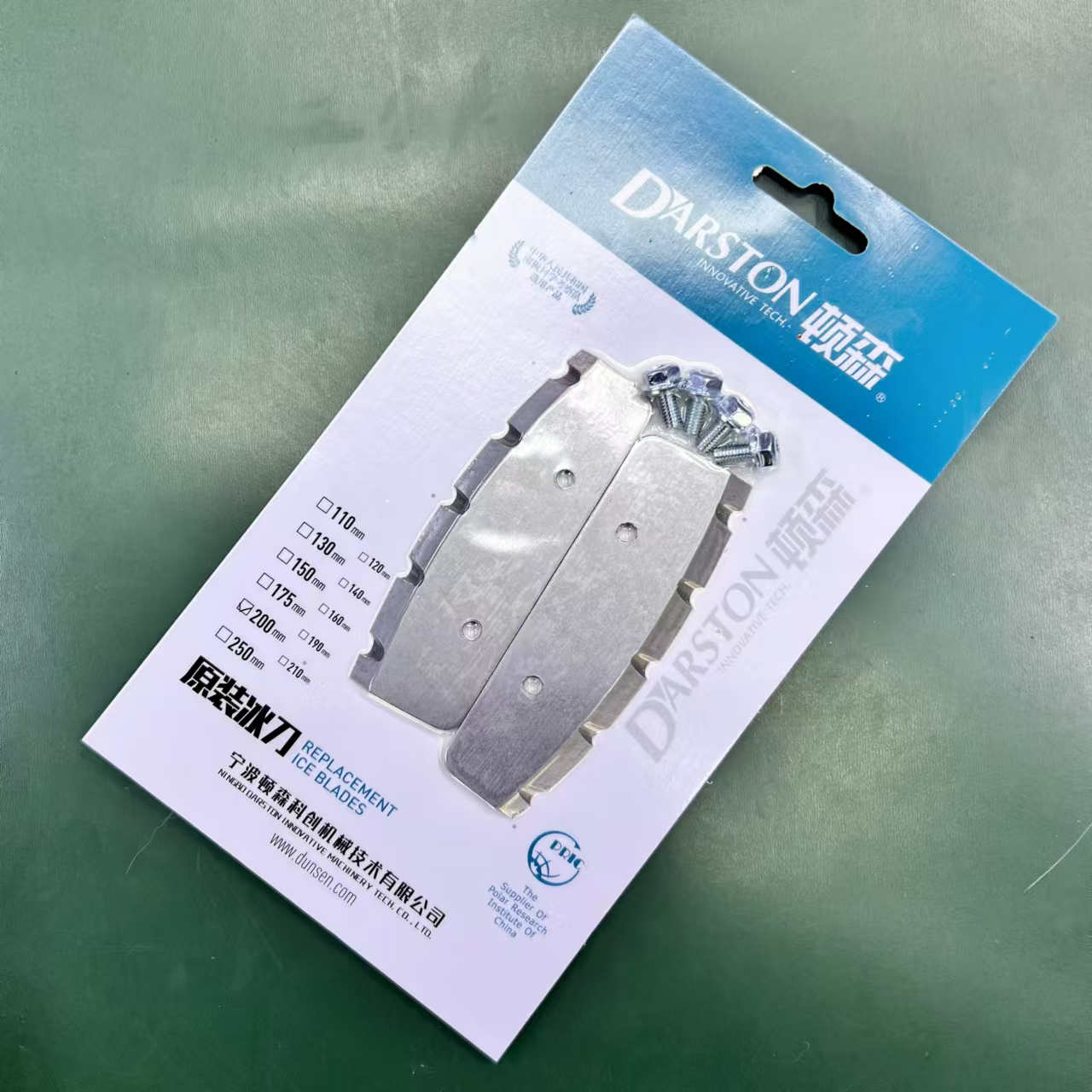 冰钓冰钻顿森平刀刀片 