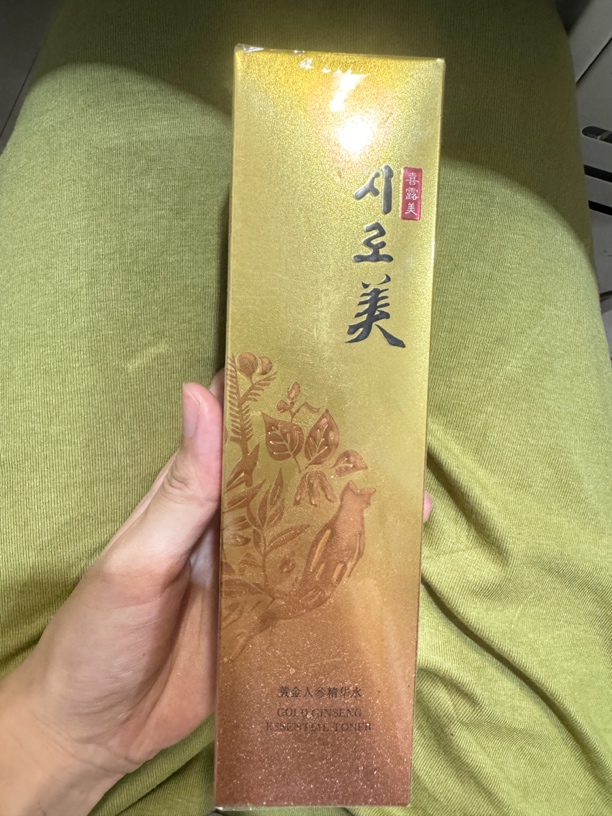 人参抗老喜露美黄金人参补水单品水