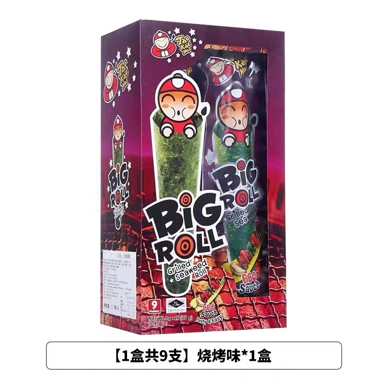 老板仔香脆海苔泰国进口即食儿童零食多口味 (2024/11/17到期)