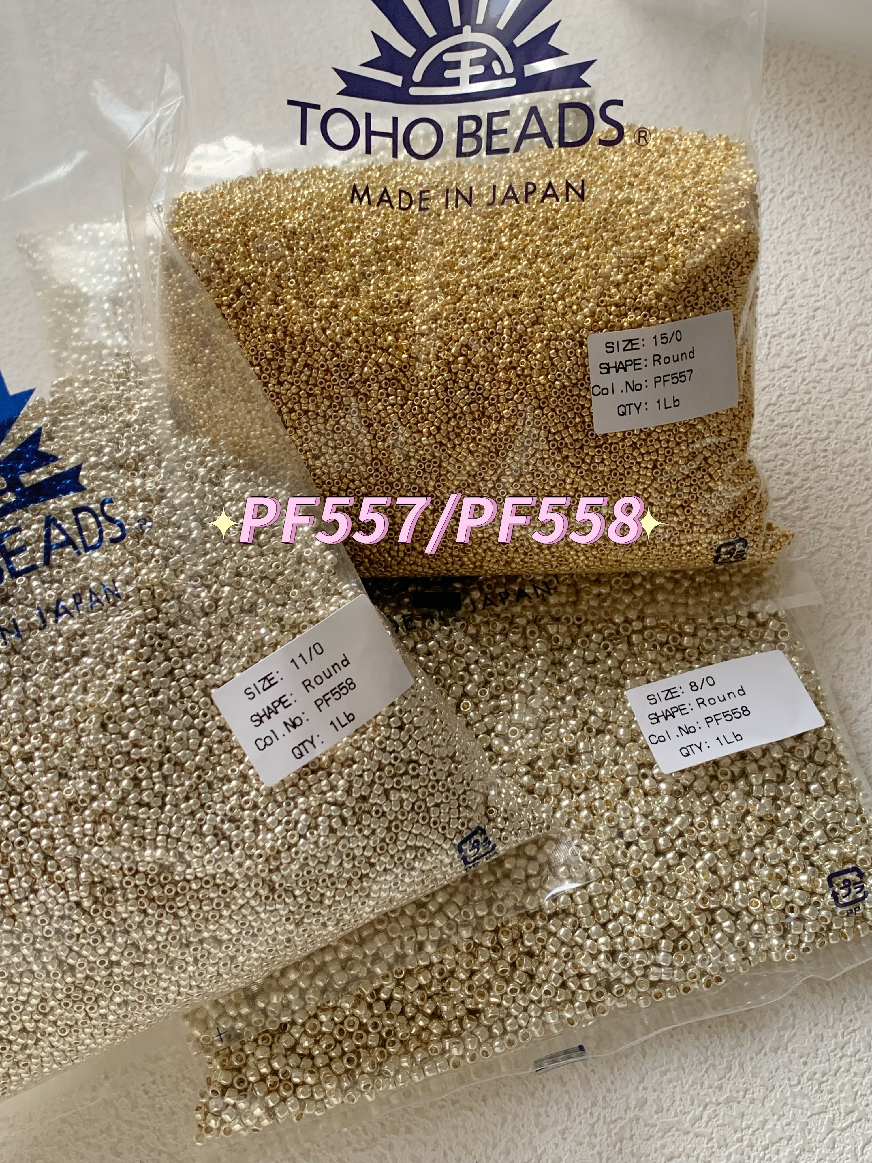 东宝PF557PF5581.5mm2mm玻璃米珠散珠手工diy手链项链饰品包钻