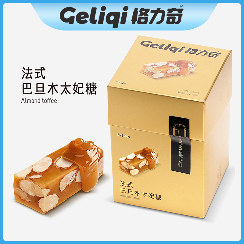 【优优】巴旦木手工太妃糖海盐焦糖酥脆喜糖过节解馋小零食聚会
