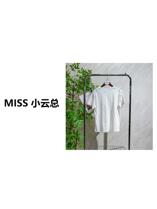 【K2973】 女士气质轻奢百搭上衣