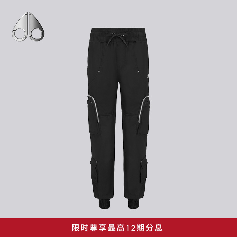 【秋冬新款】MOOSE KNUCKLES MADDOX UTILITY 男士抽绳口袋新款