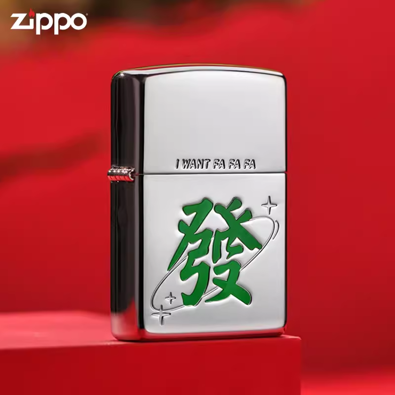 ZIPPO官方之宝恭喜发财煤油防风打火机原力国潮个性送男友礼物
