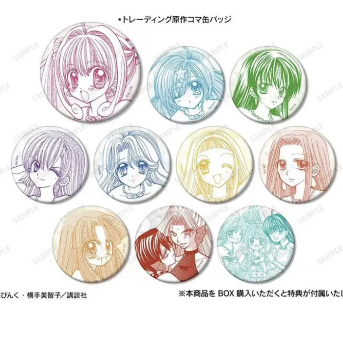 【喵N】人鱼的旋律 amnibus联动原画吧唧 相卡 透卡 特典卡 挂件