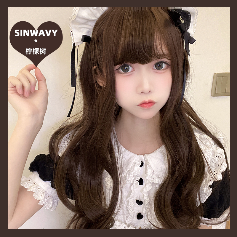 斯万家-蜜糖棕甜美日常少女假发大波浪空气刘海长卷发-|柠檬树|