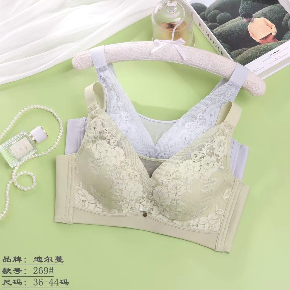 洞洞杯文胸 无钢圈空调杯内衣C杯