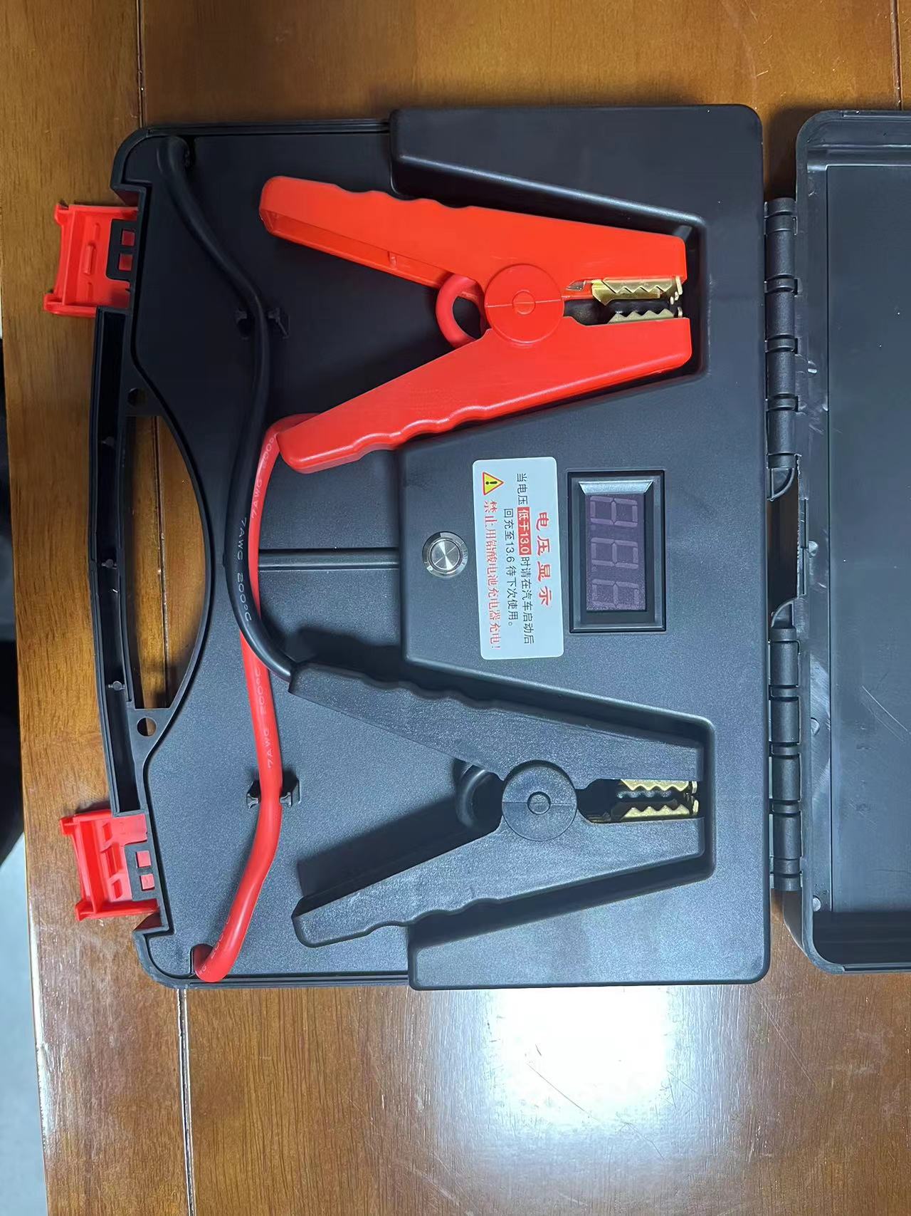 小车电瓶车内汽车车载（12V）-自动循环充电搭电宝强启电源