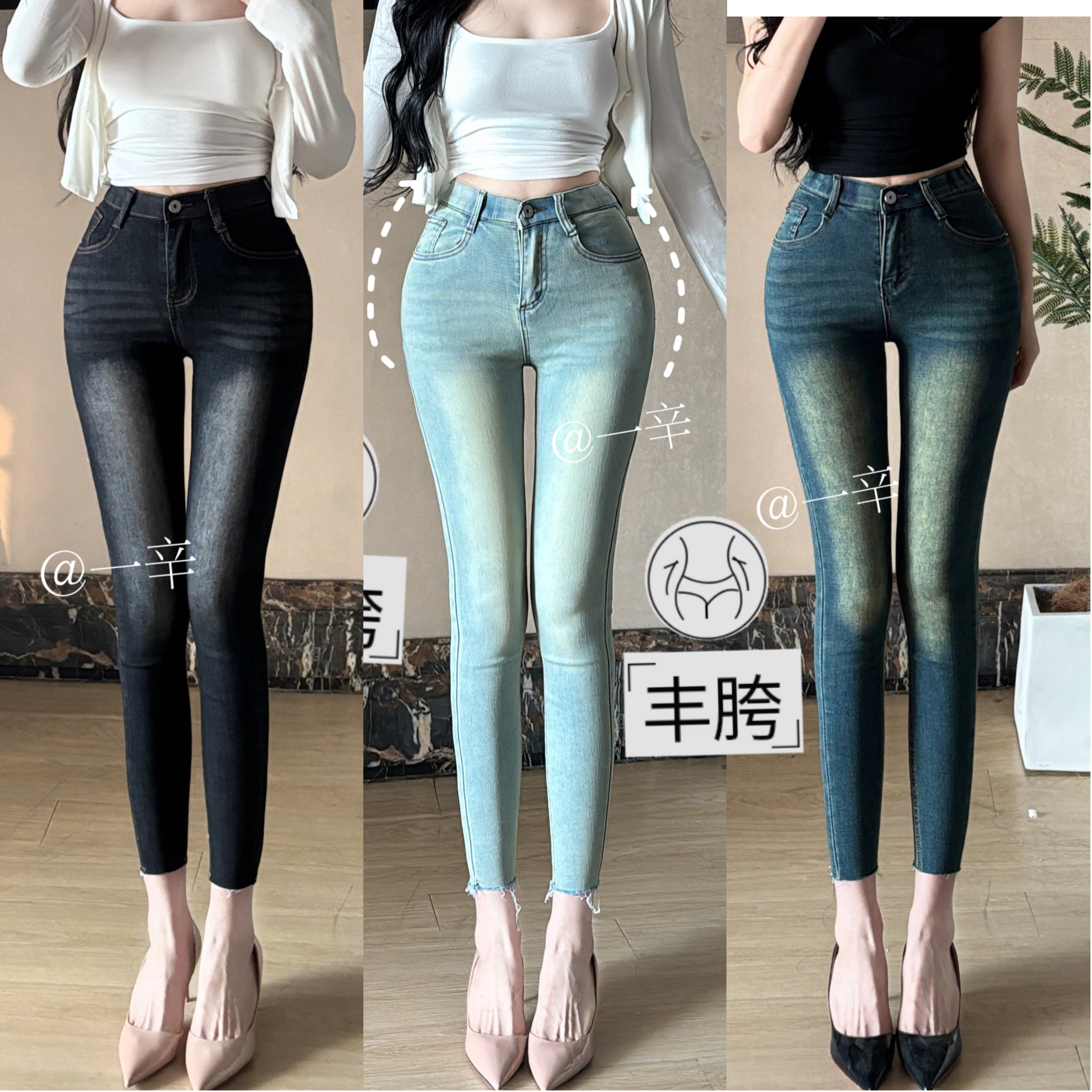 韩国丰胯古早美女~细腰显瘦弹力高腰秋冬新款小脚裤加抓绒牛仔裤