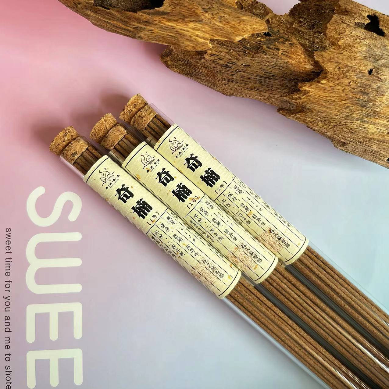 【居家办公】奇楠1号沉香线香超花香超蜜香超凉韵 茶室客厅净化空间