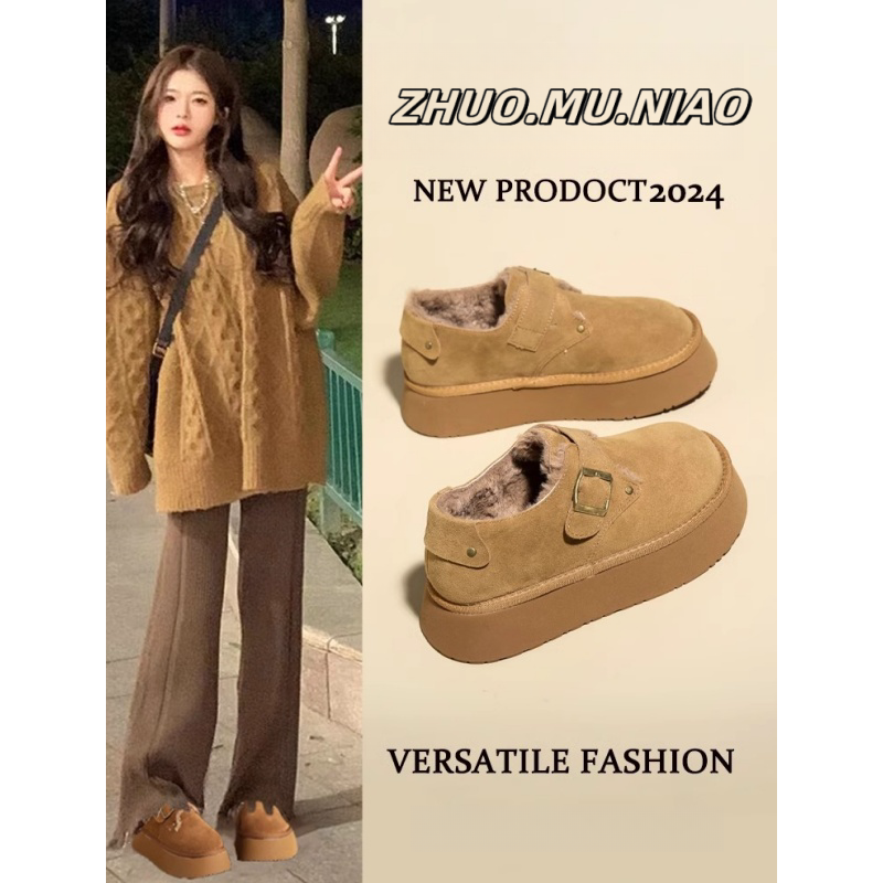 啄木鸟雅丹风加绒勃肯鞋女冬季加厚棉鞋2024新款一脚蹬复古雪地靴