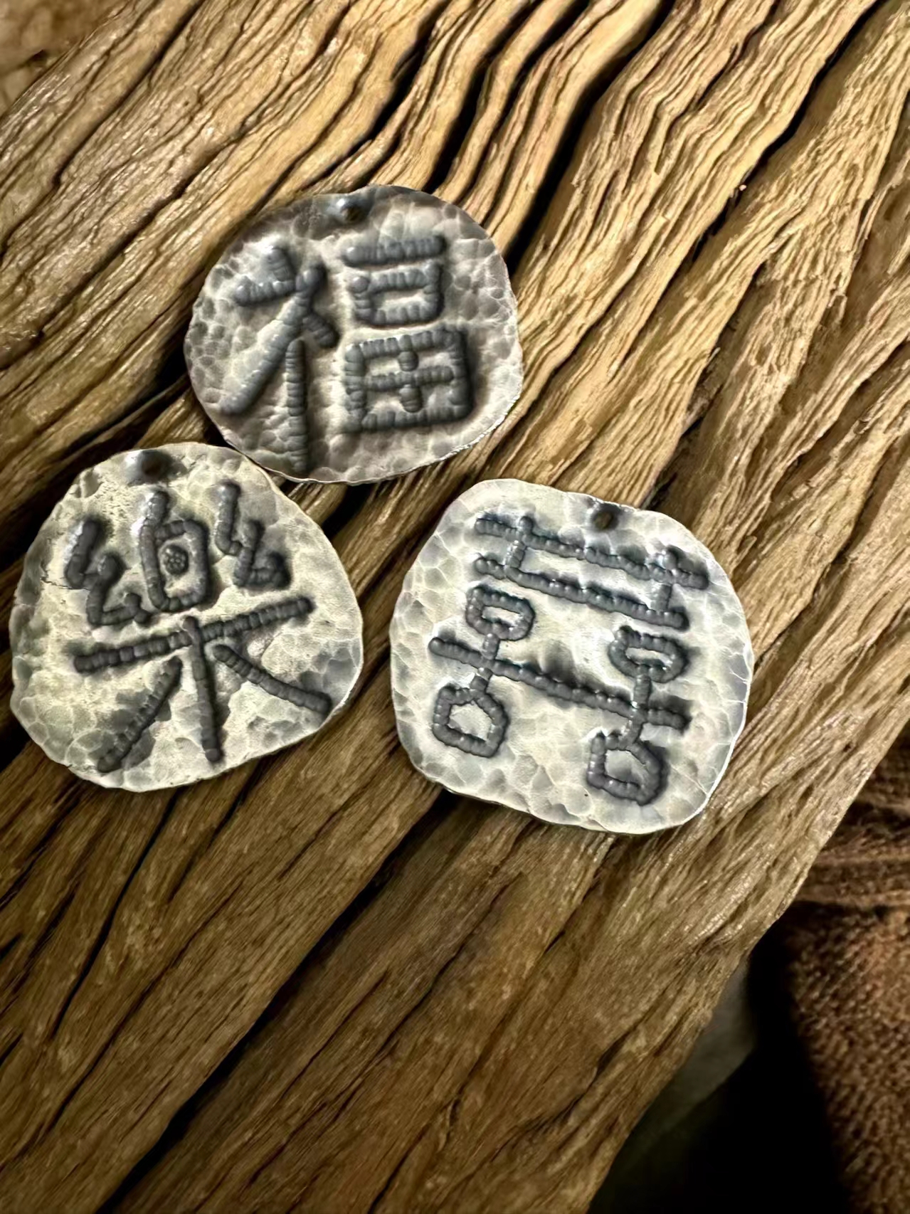 吊坠足银 手工锻打9999银复古双面做旧牌