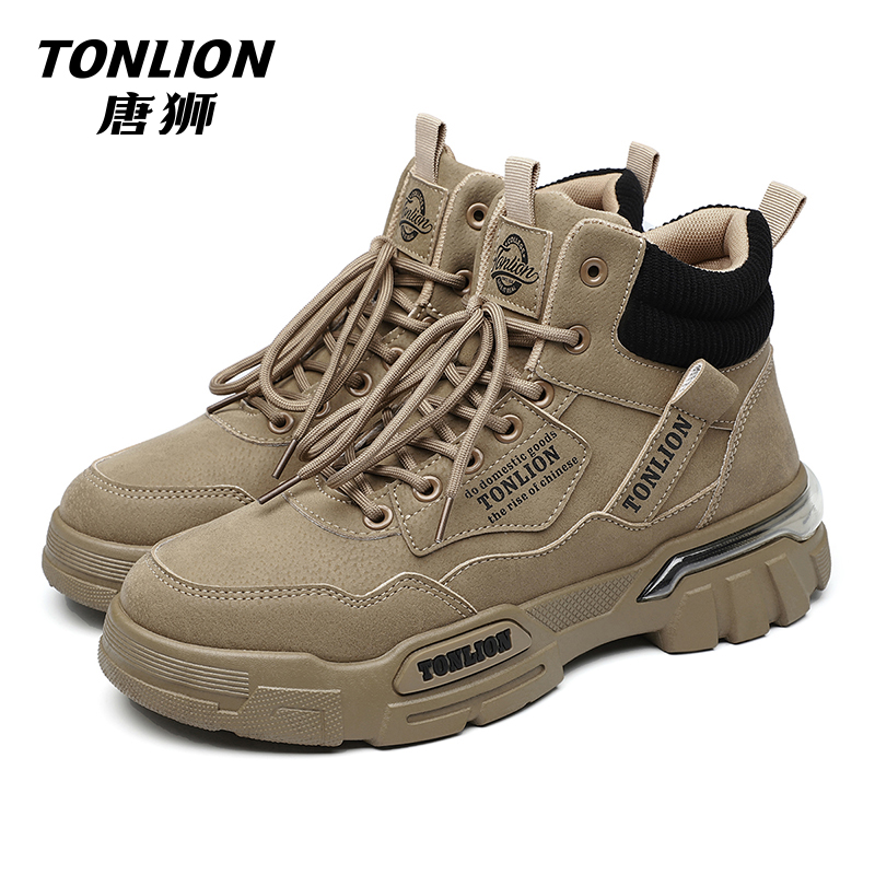 唐狮高帮男鞋秋冬2025新款运动鞋子男款厚底休闲潮流板鞋潮鞋6002