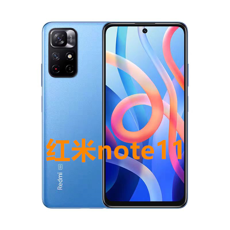 9新 Redmi/红米 note14Pro照13pro红note10米11pro13pro+二手机