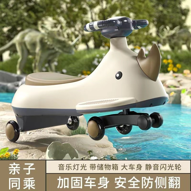 扭扭车儿童1一3岁溜溜车男宝宝防侧翻新款女可爱亲子音乐防滑骑行
