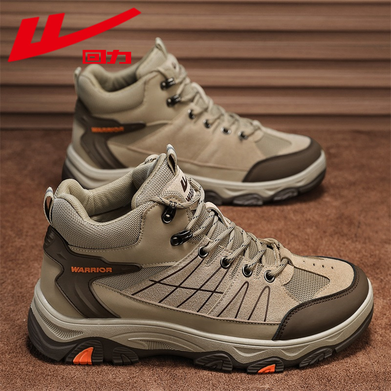 回力男鞋秋冬季新款户外休闲徒步运动鞋男士防滑耐磨高帮登山潮鞋