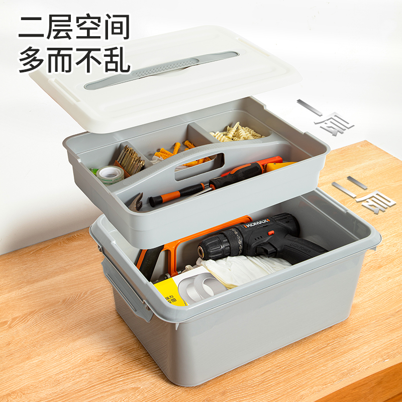 欧尼优家用工具收纳箱大容量手提五金电动小收纳盒美术绘画整理盒