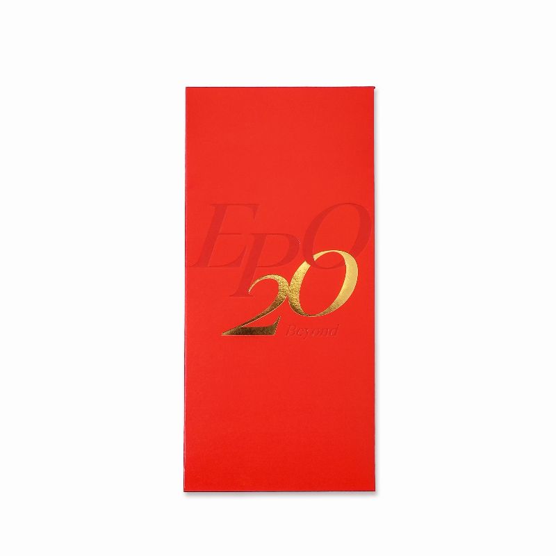 龙年春利是封（6个/1包）红包#WI0003